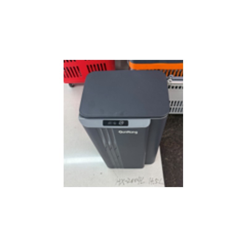Automatinė šiukšlių dėžė su sensoriumi 15 l TR2284D