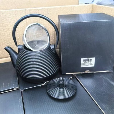 Ketaus arbatinukas su metaliniu sieteliu TR2309