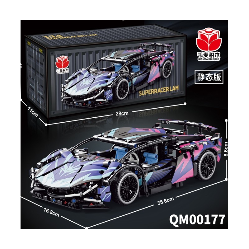 Konstruktorius sportinis automobilis konteinerio dėžutėje TR2387A