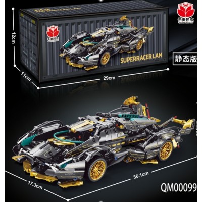 Konstruktorius sportinis automobilis konteinerio dėžutėje TR2387B