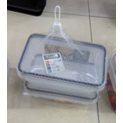 Plastikinių maisto laikymo indų rinkinys su dangčiais (2 vnt.) TR2358D