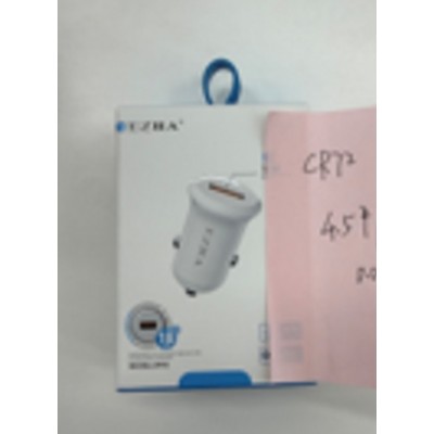 Automobilinis greitojo įkrovimo adapteris EZRA CR72 18 W