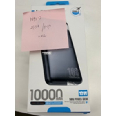 Išorinė baterija EZRA PB95-2 10 000 mAh