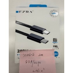 2M USB-C–USB-C greitojo įkrovimo laidas EZRA DC356-2 240 W