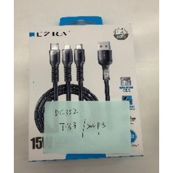 Universalus 3 viename įkrovimo laidas EZRA DC302 15 W