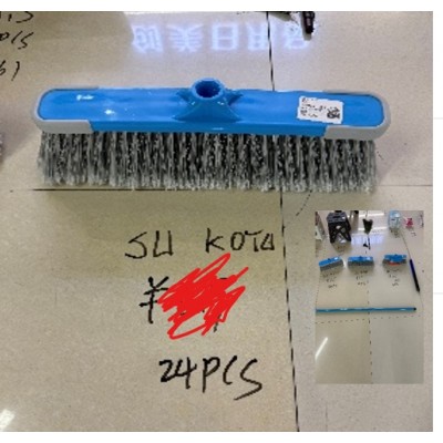 Šluota su kotu BLUE