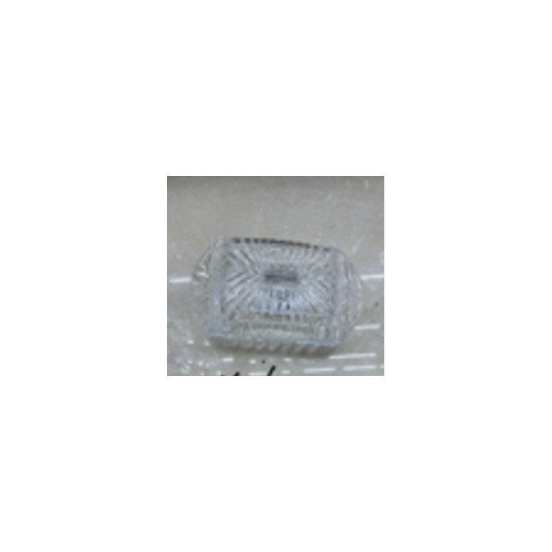 Stiklinė sviestinė
