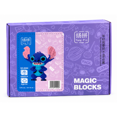Stičas / Stitch 3D...