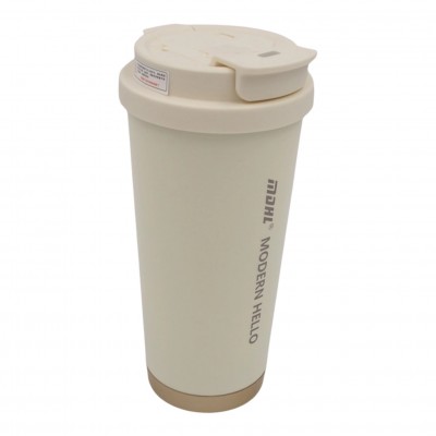 Daugkartinis kavos puodelis su dangteliu 530 ml (MD-KB36)