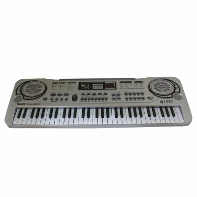 Pianinas Su Mikrofonu