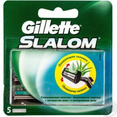 Gillette Slalom peiliukai 5 vnt. Rinkinys