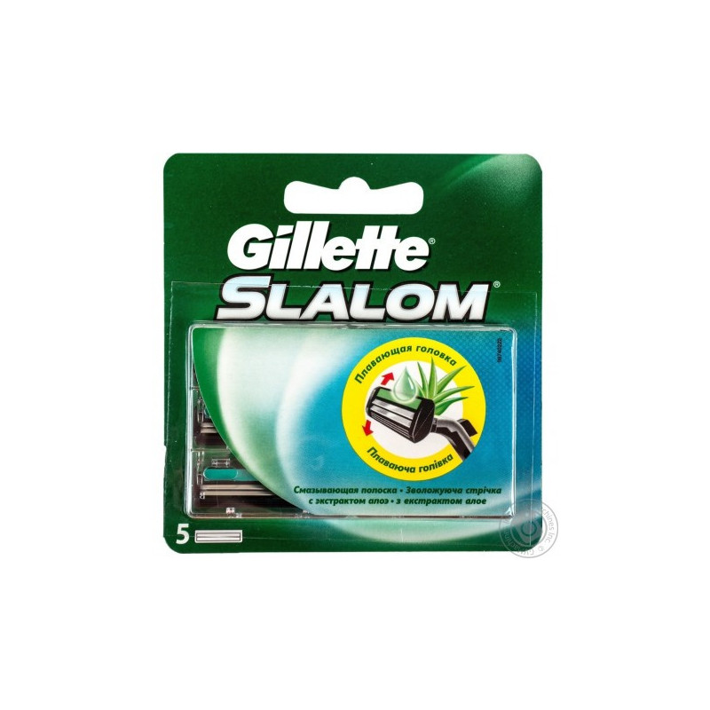 Gillette Slalom peiliukai 5 vnt. Rinkinys