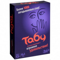 Stalo žaidimas Taboo- rusų kalba (Alias tipo)