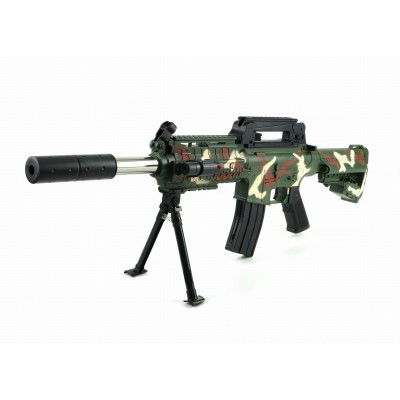 Amerikietiškas MKA...