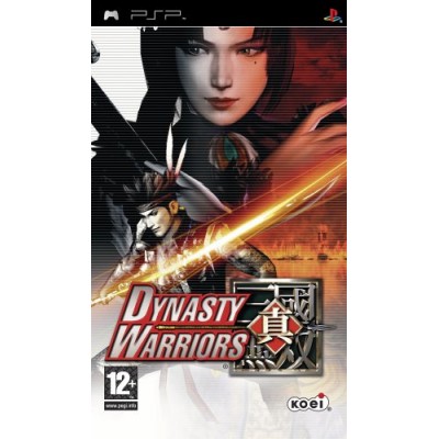 PSP Dynasty Warriors žaidimas