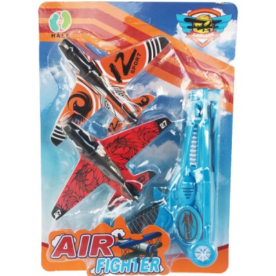 Toy Airplane Launcher + 2...