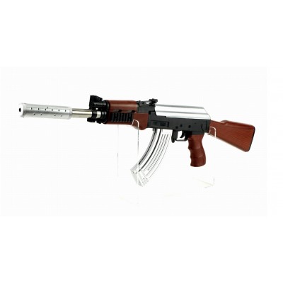 Air AK-47 machine gun...